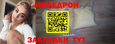 марки lsd Донецк