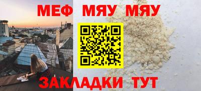 герыч Донской