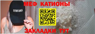 марки lsd Донецк