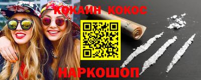 2c-b Дубна