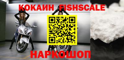 экстази Туймазы