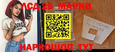 герыч Донской