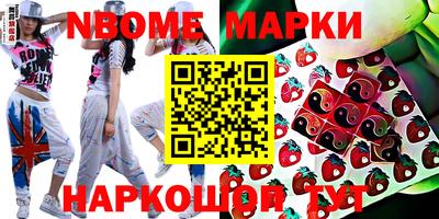 герыч Донской