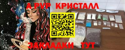 герыч Донской