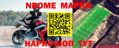 герыч Донской