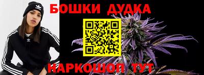 герыч Донской