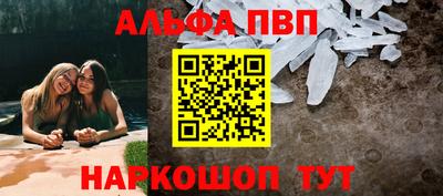 2c-b Дубна