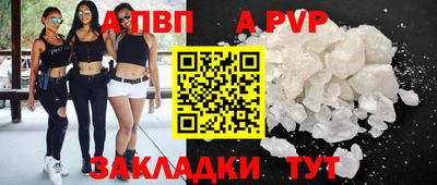 герыч Донской
