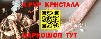 герыч Донской