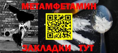 марки lsd Донецк