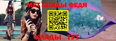 2c-b Дубна