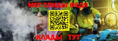 марки lsd Донецк