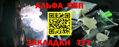 герыч Донской