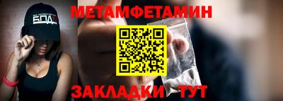 герыч Донской