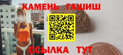 2c-b Дубна