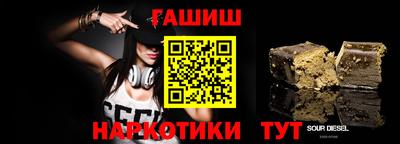 герыч Донской