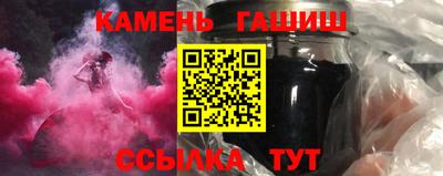 герыч Донской