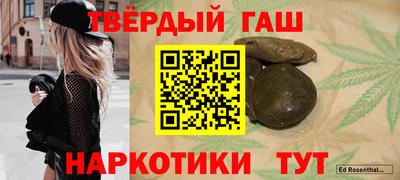 герыч Донской