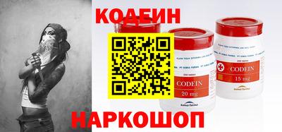 марки lsd Донецк