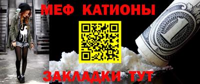 2c-b Дубна