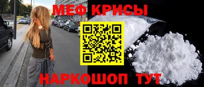 герыч Донской