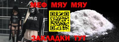 2c-b Дубна
