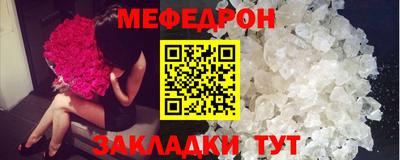 марки lsd Донецк